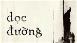 Giao thoa văn h&#243;a Việt - Ph&#225;p đầu thế kỷ 20 dưới g&#243;c nh&#236;n của nh&#224; văn Nguy&#234;n Ngọc