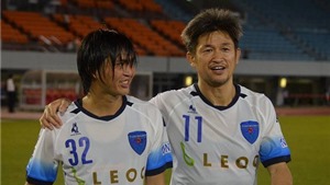 Tuấn Anh tạm biệt Yokohama FC, ch&#250;c đội b&#243;ng cũ thăng hạng J.League 1