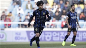 Incheon United 0-1 Cheongju FC: C&#244;ng Phượng mờ nhạt, Incheon United tiếp tục ch&#236;m trong khủng hoảng