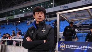 Incheon United thua trận, HLV tạm quyền khẳng định C&#244;ng Phượng l&#224; cầu thủ quan trọng