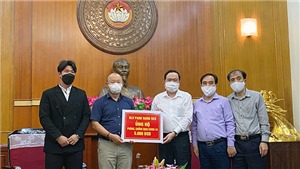 Thầy Park ủng hộ 5.000 USD cho ‘Quỹ ph&#242;ng chống dịch Covid-19’