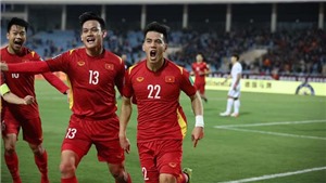 Highlight Việt Nam 3-1 Trung Quốc: Chiến thắng lịch sử tại Mỹ Đ&#236;nh
