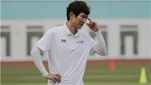 V&#236; sao VFF chọn HLV Gong Oh-kyun cho U23 Việt Nam?