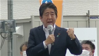  Nhật Bản công bố nguyên nhân tử vong của cựu Thủ tướng Abe Shinzo 