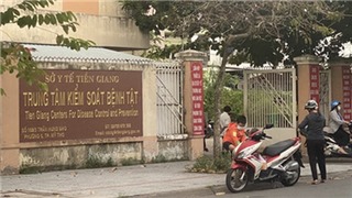  Liên quan vụ Việt Á: Tiền Giang kỷ luật 4 cán bộ Trung tâm Kiểm soát bệnh tật tỉnh 