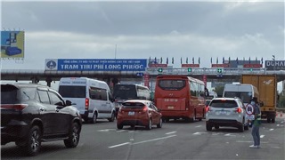  Tỷ lệ đọc thẻ ETC thất bại tại TP HCM tăng nhanh 