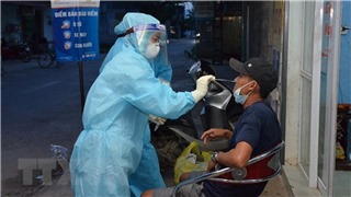  Dịch Covid-19: Tìm cá nhân trong vụ gộp mẫu xét nghiệm PCR ở Trung tâm Y tế thị xã Nghi Sơn, Thanh Hóa 