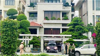  Cựu Chủ tịch UBND thành phố Hạ Long bị khai trừ khỏi Đảng​ 