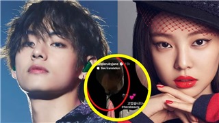  Fan tiếp tục xôn xao về bức ảnh mới chứng minh V BTS cặp kè Jennie Blackpink 