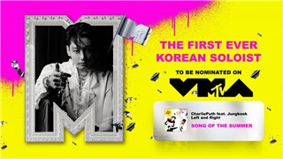  Nhận đề cử MTV VMA, Jungkook BTS lập kỷ lục đáng nể nhất K-pop 