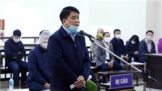  Sắp xét xử phúc thẩm vụ ông Nguyễn Đức Chung can thiệp giúp Công ty Nhật Cường trúng thầu 