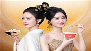 Triệu Lệ Dĩnh xuất sắc với tạo hình cổ trang trong quảng cáo mới 