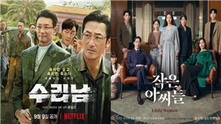  3 phim Hàn đổ bộ Neflix tháng 9: Little Woman được đánh giá cao 