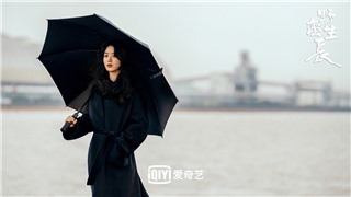  Loạt tạo hình siêu đỉnh của Triệu Lệ Dĩnh trong ‘Dã man sinh trưởng’ 
