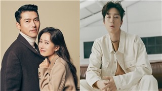  7 ngôi sao Hàn Quốc dùng nghệ danh mà ít ai biết: Hyun Bin – Son Ye Jin được cả đôi 