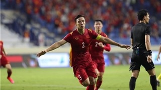  Kết quả bóng đá giao hữu đội tuyển Việt Nam hôm nay 
