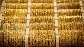  Giá vàng 11/7 giảm 50 nghìn đồng/lượng 