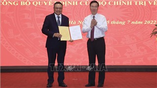  Đồng chí Trần Sỹ Thanh được giới thiệu bầu giữ chức Chủ tịch UBND Thành phố Hà Nội 